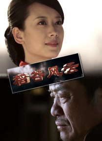 91老色批网站免费看