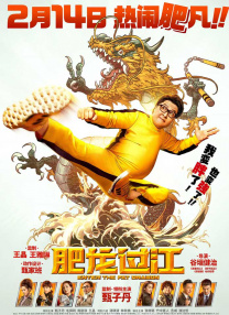 亚洲承认视频